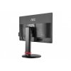 Monitor 24 G2460PF LED HDMI DP DVI 1ms AMD FreeSync Głośniki